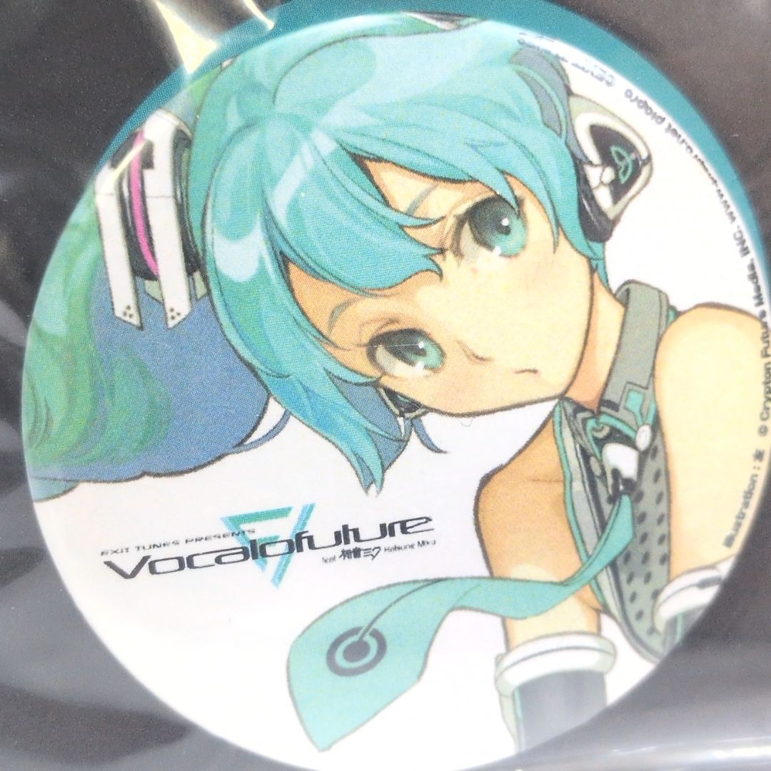 EXIT TUNES 初音ミク 鏡音リン 鏡音レン Vocalofuture VOCALOFANTASY EXIT TUNES 初音ミク 鏡音リン 鏡音レン Vocalofuture VOCALOFANTASY