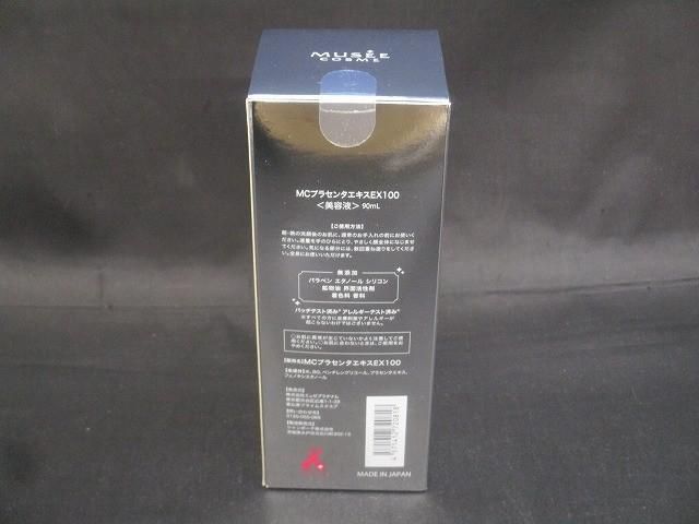 未使用 未開封 コスメ ミュゼ MCプラセンタエキスEX100 90ml 美容液
