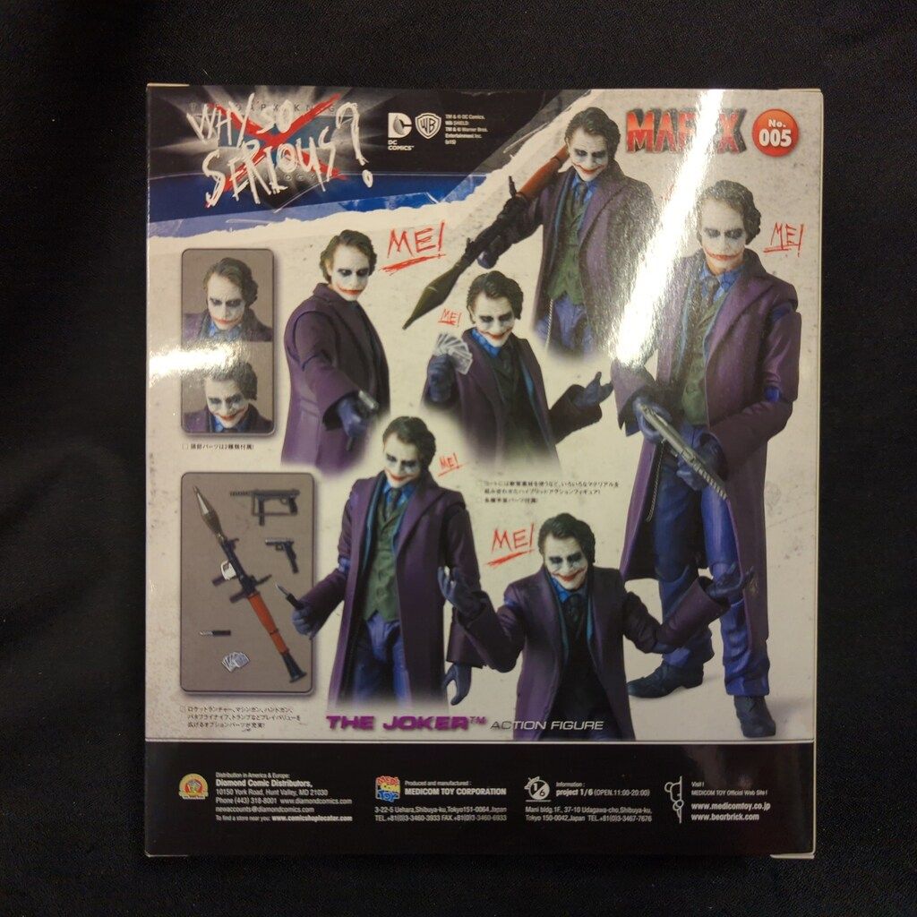 メディコム トイ MAFEX THE DARK KNIGHT TRILOGY THE JOKER 005 - メルカリ