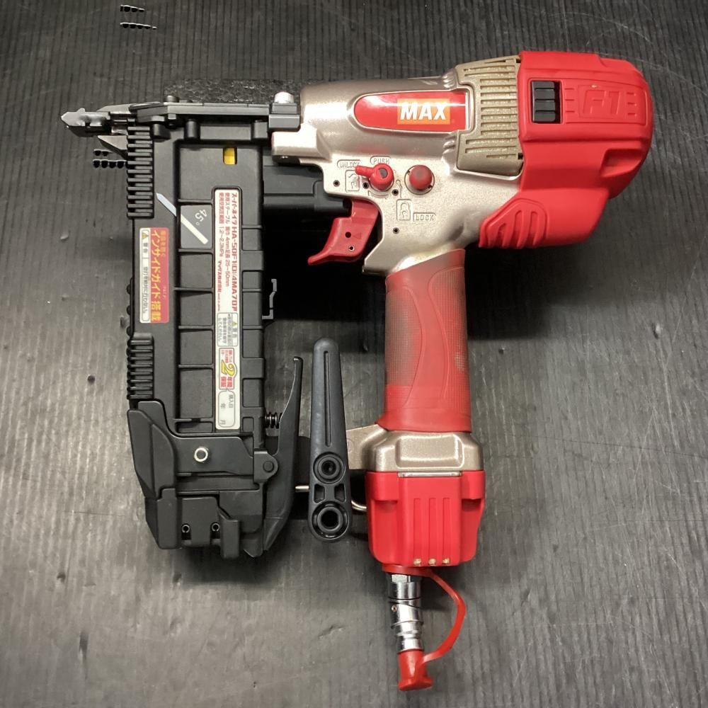 MAX|マックス HA-50 F 1 D |4 MAフロア 高圧スーパーネイラ 203