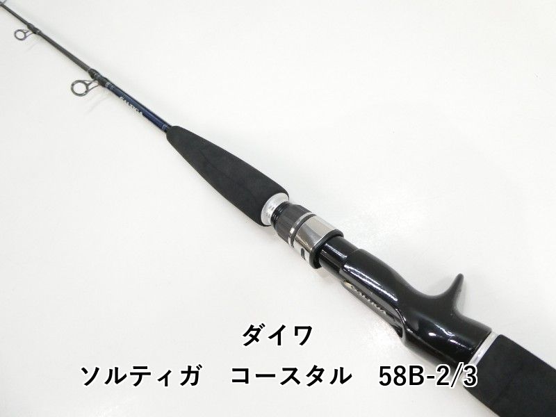 文房具・事務用品 レトロ 種子鋏 特製 本種 状態が悪い