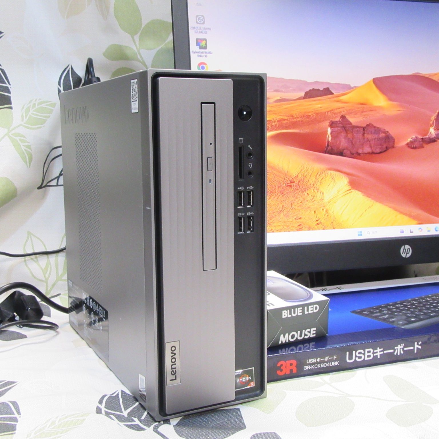 即使えるセット！Win11公式対応Ryzen5/メ8G/新品SSD/DVD/無線 - メルカリ