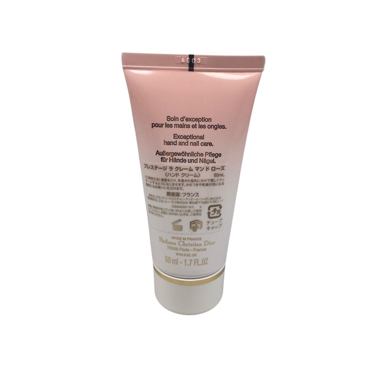 ☆DIOR ディオール プレステージ ラ クレーム マン ド ローズ ハンド