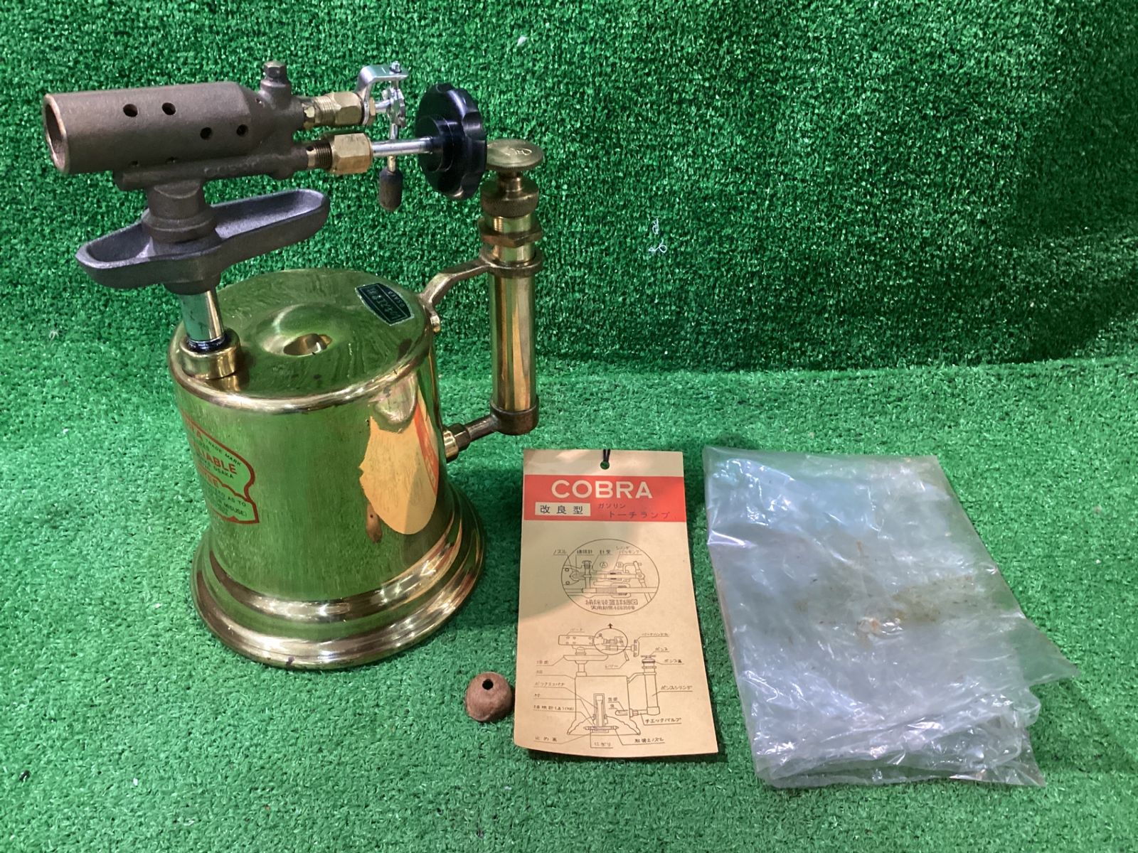 長期保管品 】レッキス ガソリン トーチランプ COBRA TORCH 改良型