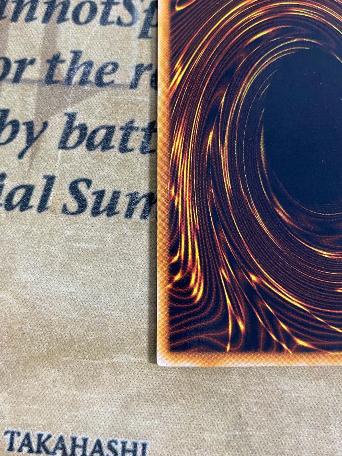 遊戯王　初期　妖精のおくりもの　ウルシク　ウルトラシークレット 遊戯王 妖精の贈りもの ウルトラシークレットレア 初期