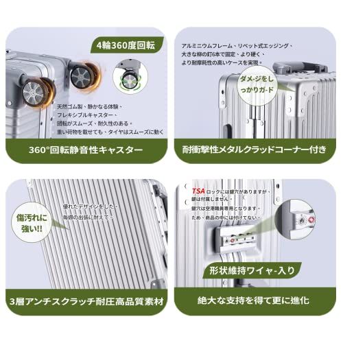  Yuweijie 銀色系ボディーカラーを改良 スーツケース アルミフレーム キャリー ケース機内持ち込み 預け入れスーツケース 大型トロリーケース 軽量キャリーバッグ 静音ダブルキャスター 耐衝撃 旅行 ビジネス 出張 tsaロック付 5 dd 85 dbe その他 キッチン 食器