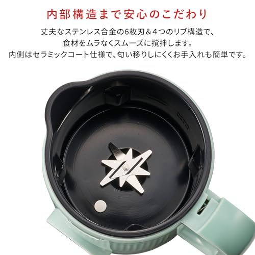  Toffy|トフィー オートスープブレンダー セラミックコートタイプ 自動調理 5種のオートメニュー 食べるスープ ポタージュ リゾット おかゆ 豆乳 スムージー ジュース 保温 クリーンモード K-AS 2 グレージュ a 2755749 その他 キッチン 食器