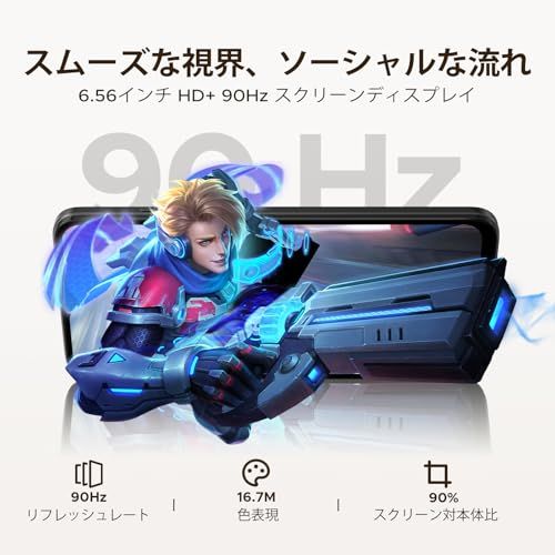 Android 16 4 G LET スマホ 初登場 DOOGEE Note 56 X 24 GB 64 2 TB拡張 90 Hz 6.56 インチ HD 大画面 8コアCPU スマートフォン simフリー 本 a 6 f 9 c 343
