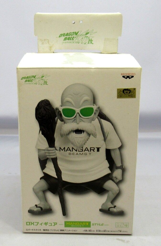 バンプレスト DXフィギュア MANGART BEAMST STYLE 亀仙人 Tシャツ モノクロ