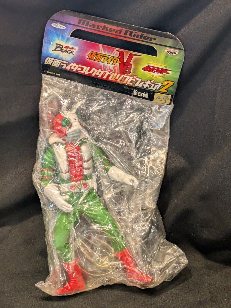 仮面ライダーV3 コレクタブルソフビフィギュア2 全5種フルセット 仮面ライダーV3 コレクタブルソフビフィギュア2 全5種フルセット 仮面