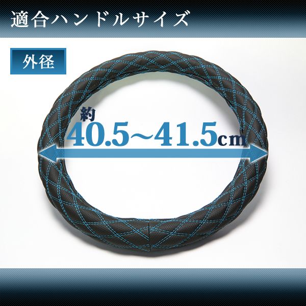 ハンドルカバー タイタン エナメルパープル LM ステアリングカバー