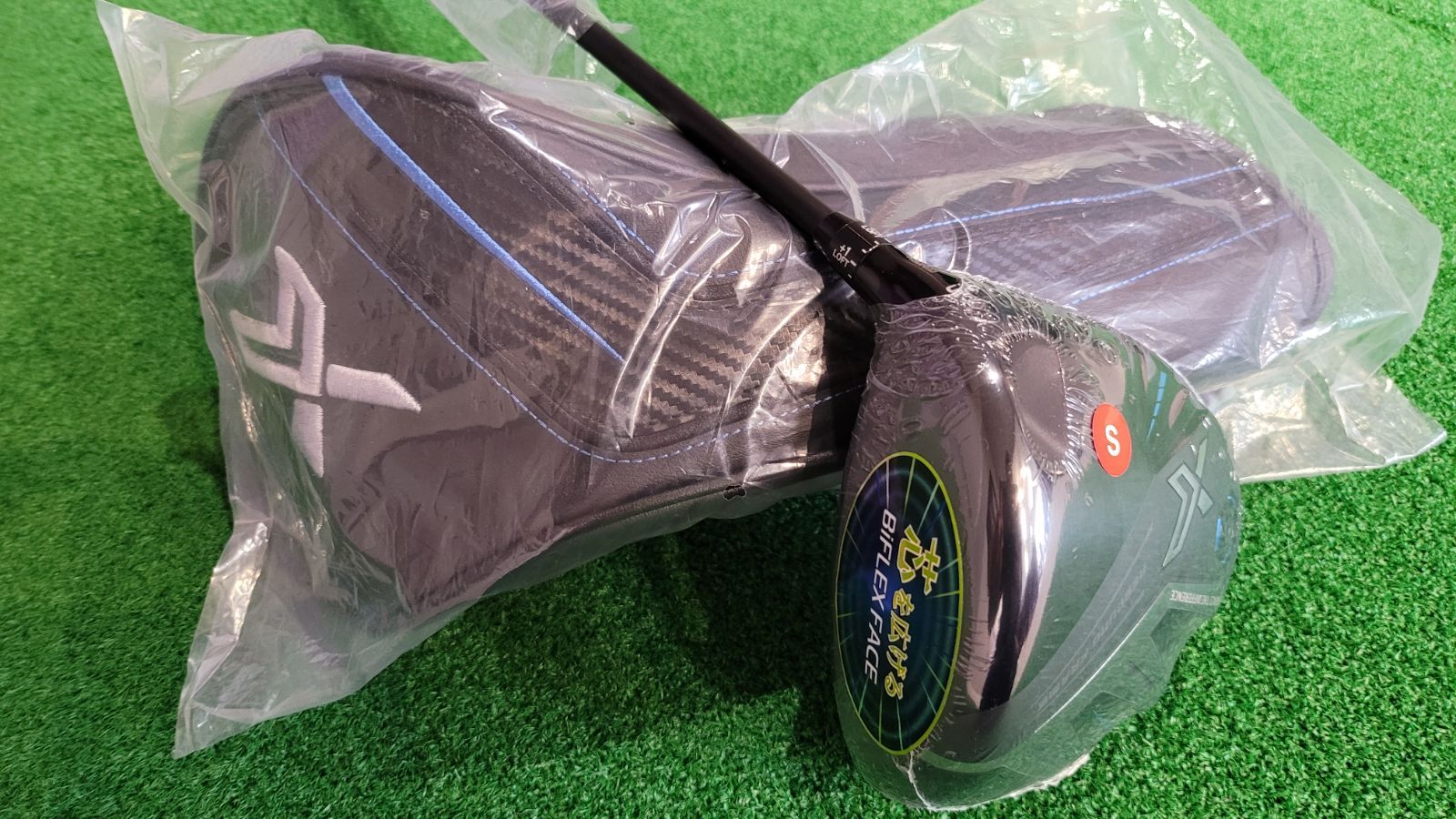 ゼクシオ エックス ドライバー 9.5度 スピーダーNXブラック 50S - メルカリ