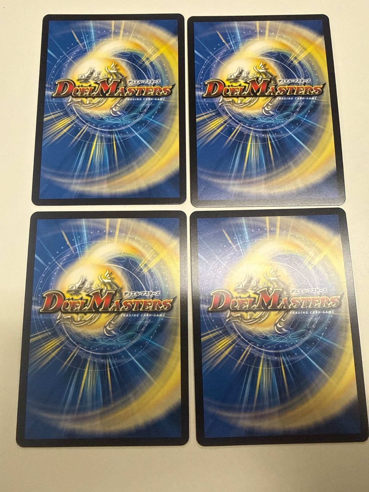 デュエルマスターズ 修羅の死神フミシュナ プロモ 4枚 - メルカリ