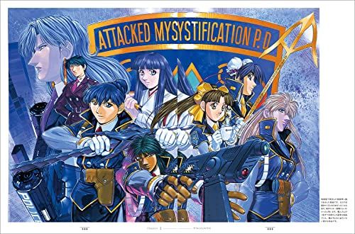 【サイン本】麻宮騎亜画集 レユニオン【イラストカード付き】帯付き【未開封品】レア 麻宮騎亜 直筆サイン本「Reunion：麻宮騎亜画集」レユニオン