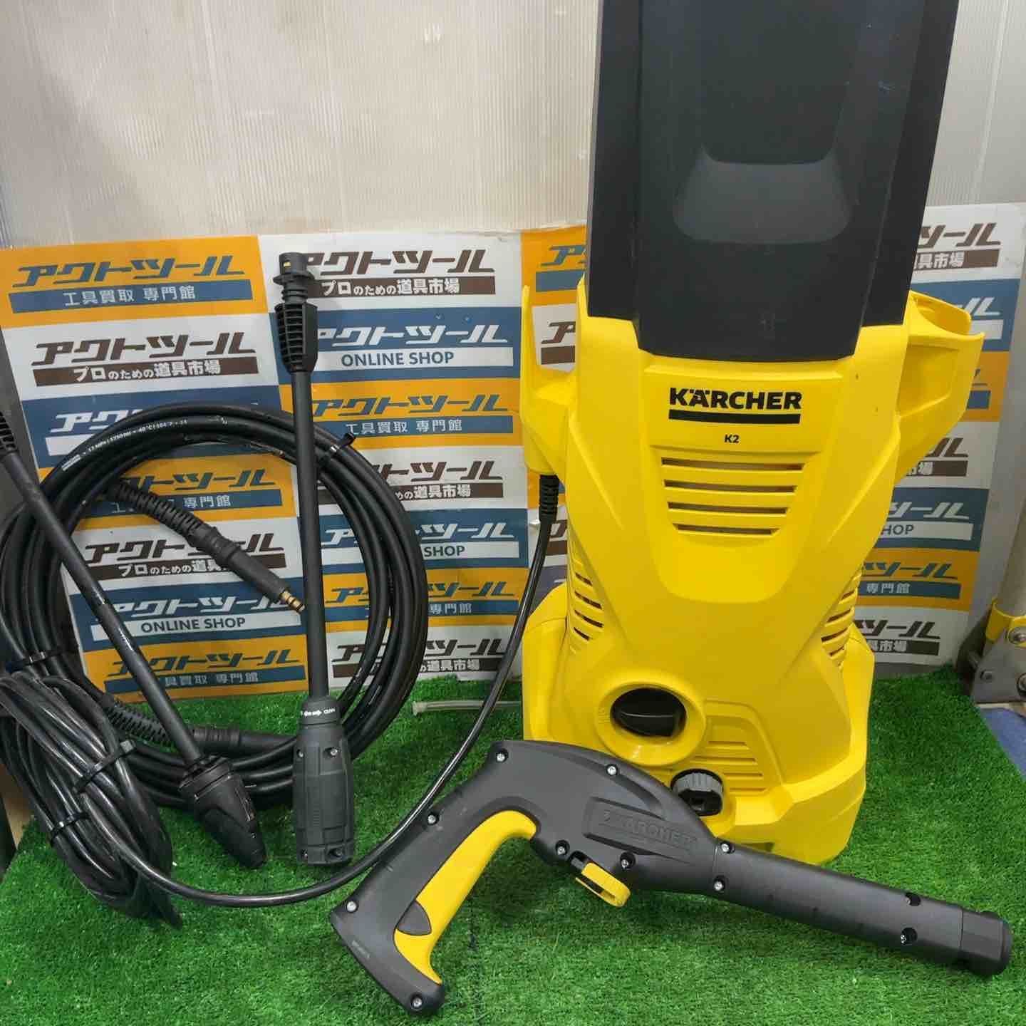 ケルヒャー KARCHER 高圧洗浄機 K 2 1.602-218.0
