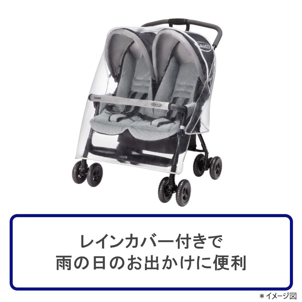 新品 Graco(グレコ) 二人乗りベビーカー デュオスポーツ 1か月~36か月