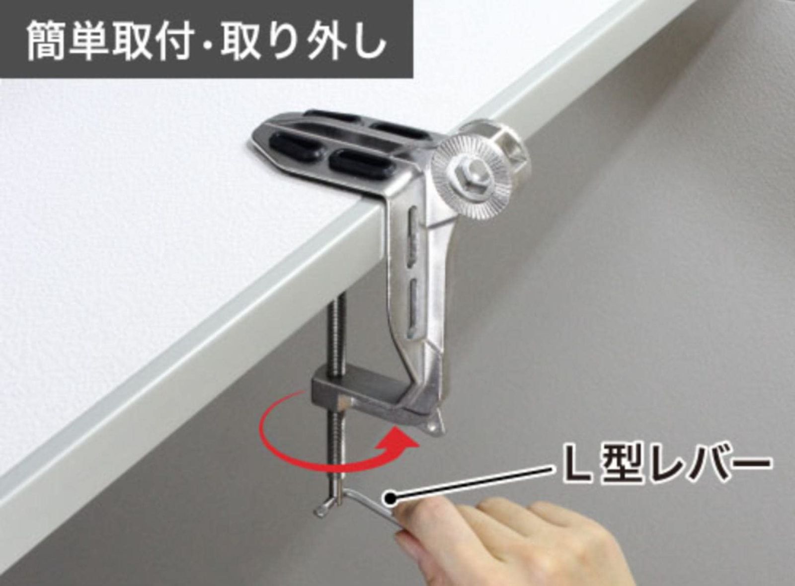 ビーエムオージャパン ステンクランプベース