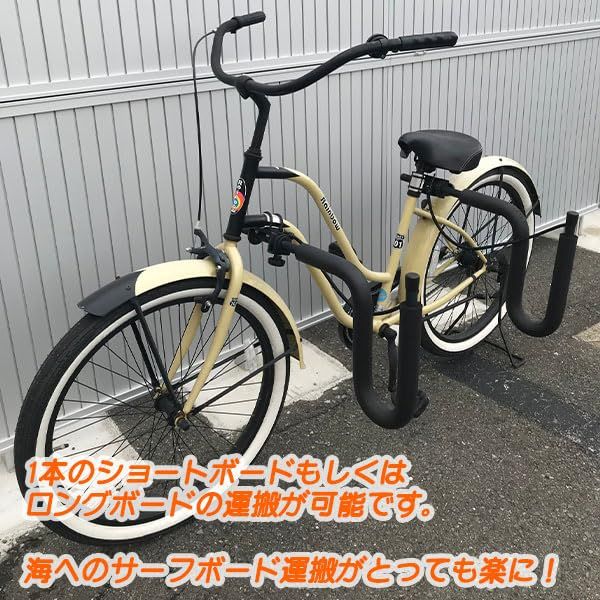 新品 RAINBOWRACKS ・自転車用サーフボードキャリア ブラック - メルカリ