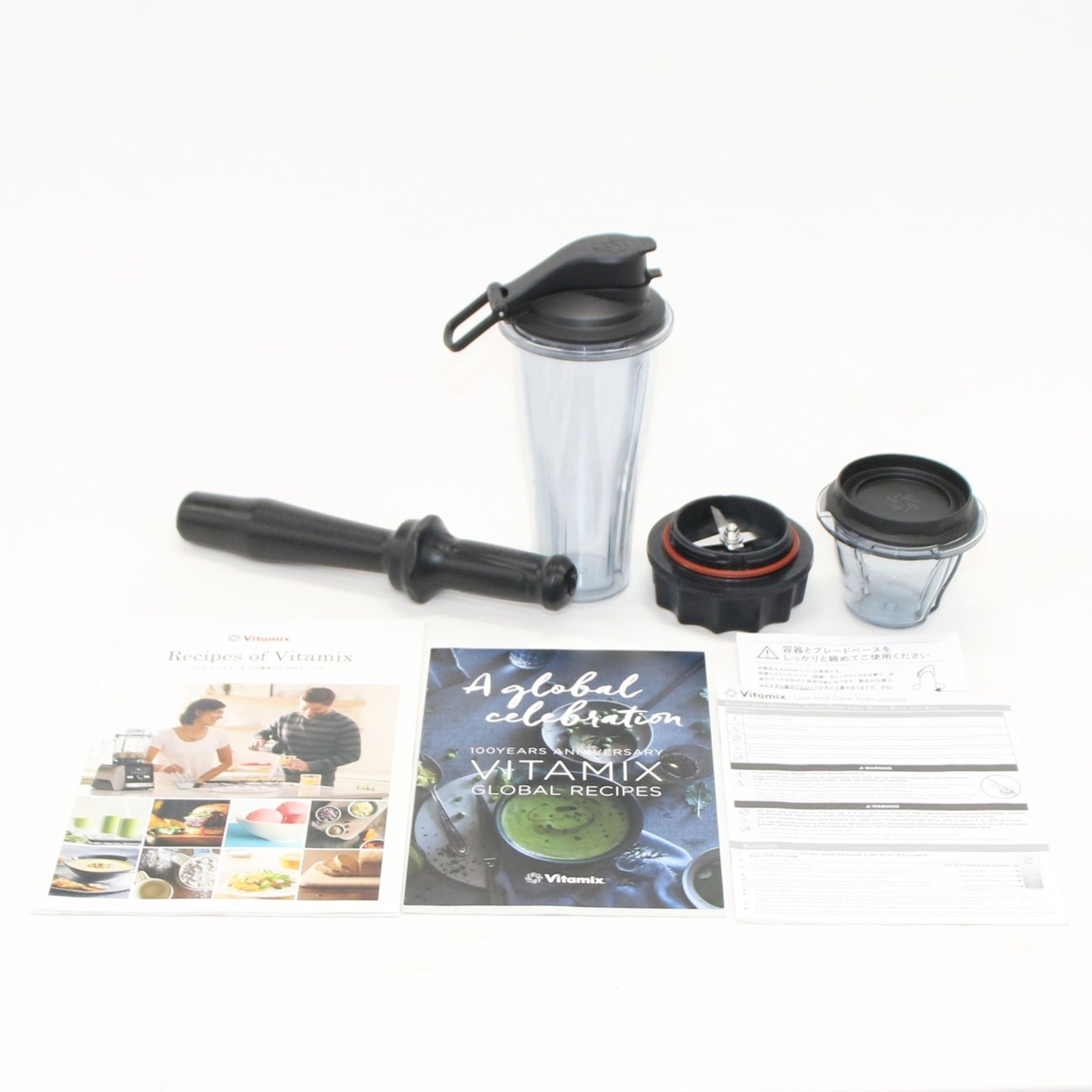 ジャンク] バイタミックス Vitamix V1200i S アクセサリーセット