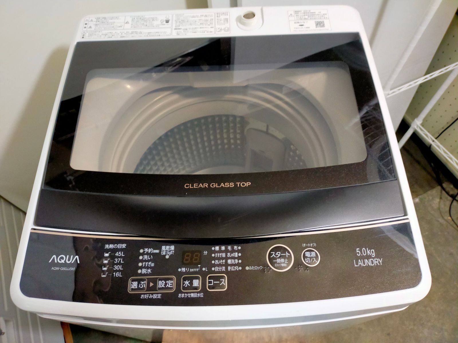 洗濯機 アクア AQW-G50JJ-W 5.0kg 2021年製 - メルカリ