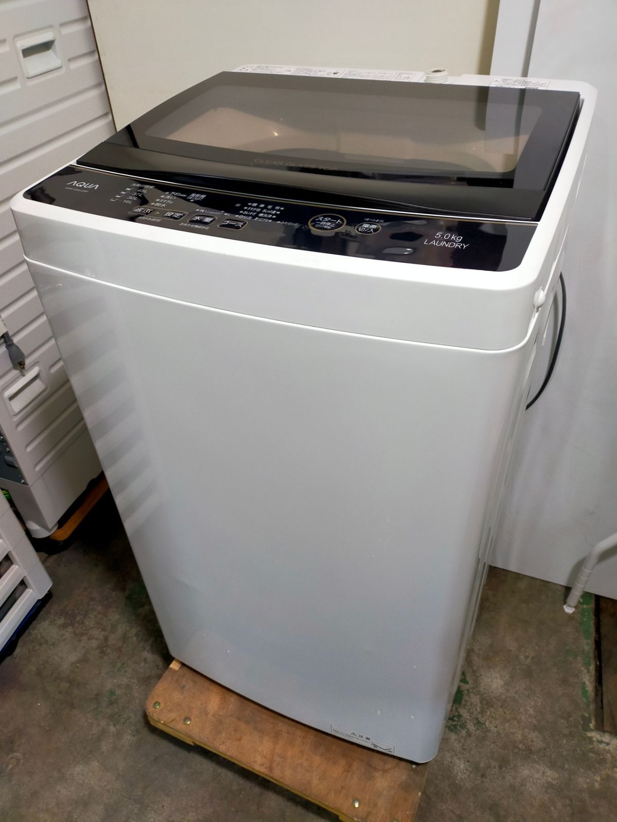 洗濯機 アクア AQW-G50JJ-W 5.0kg 2021年製 - メルカリ