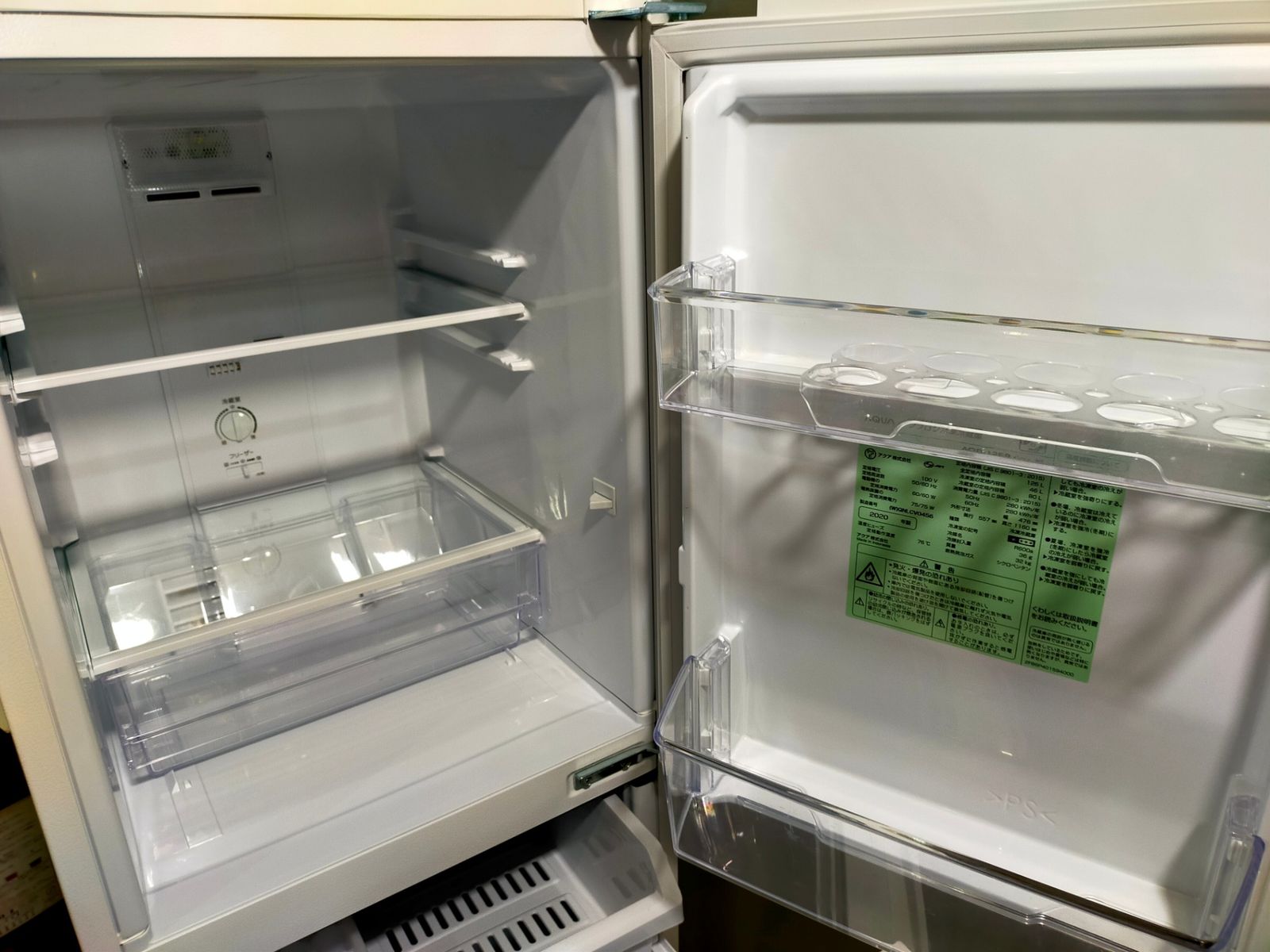 冷蔵庫 アクア AQR-13E8-W 126L 2020年製 - メルカリ