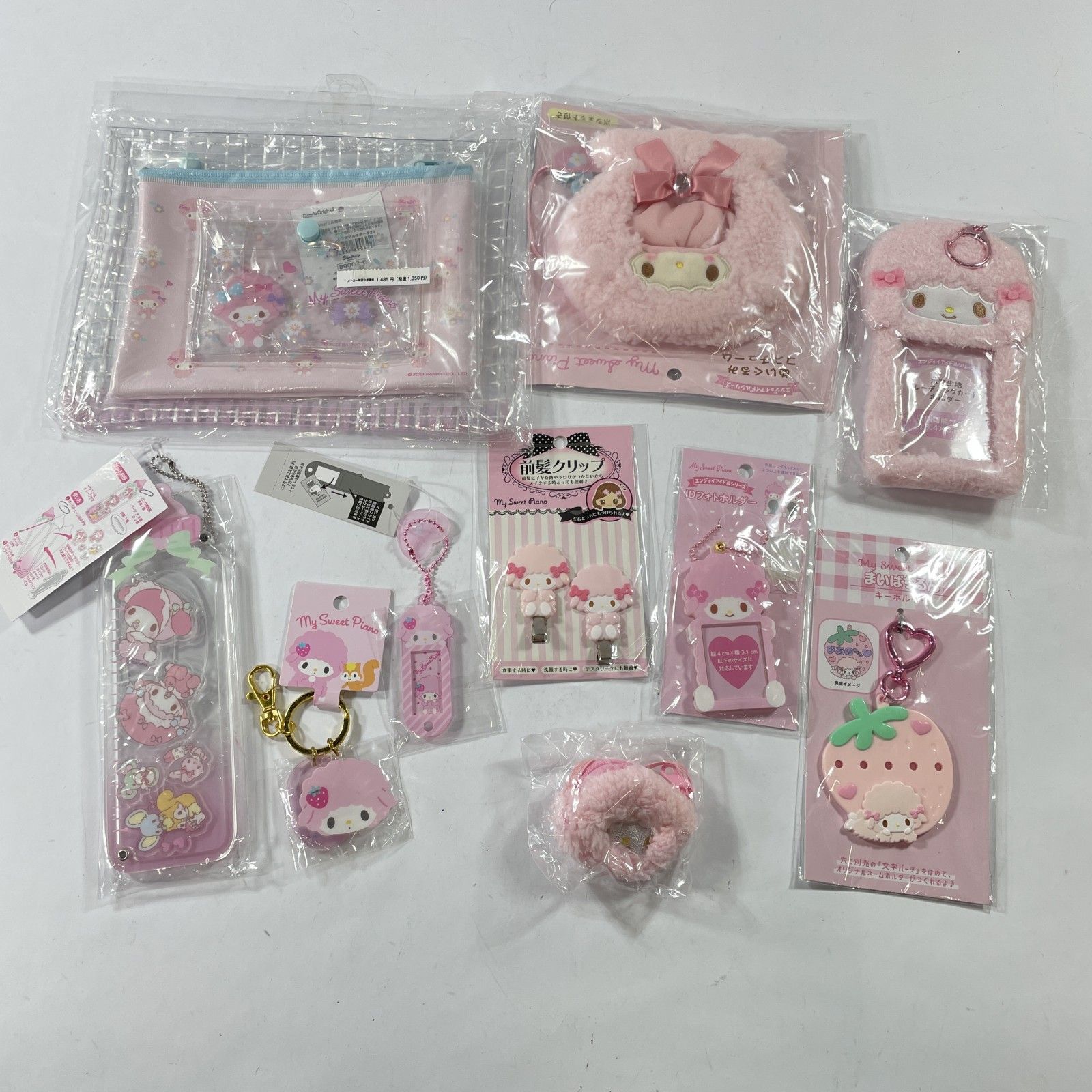 まいぱちるん 等