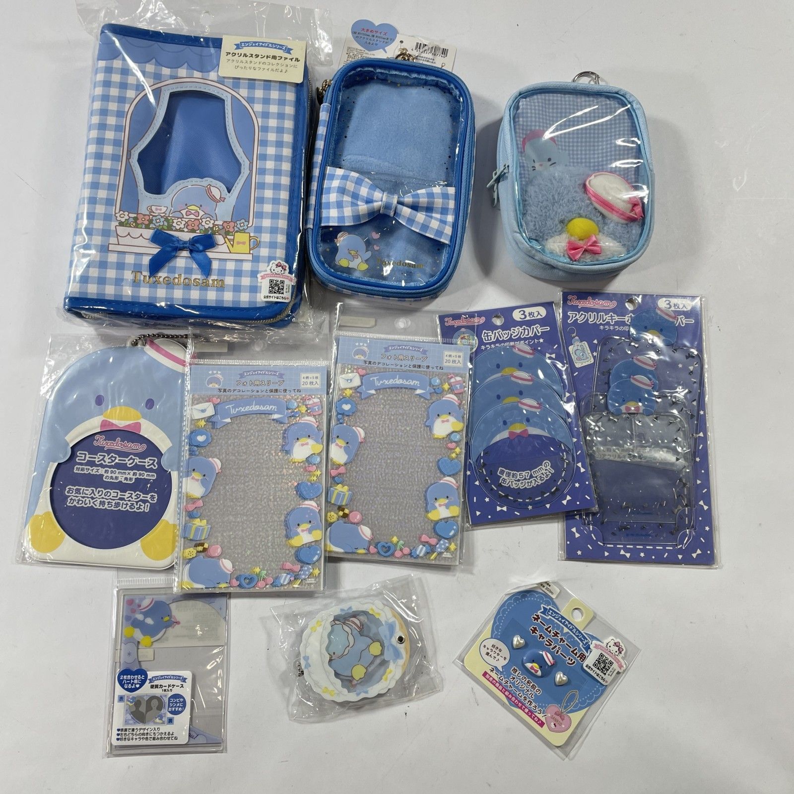  Sanrio サンリオ グッズ ♥大量 70点以上 まとめ商品 キーホルダー 雑貨 バッグ まいぱちるん 等 Hellokitty キキララ マイメロ ポチャッコ 他 その他 キャラクターグッズ