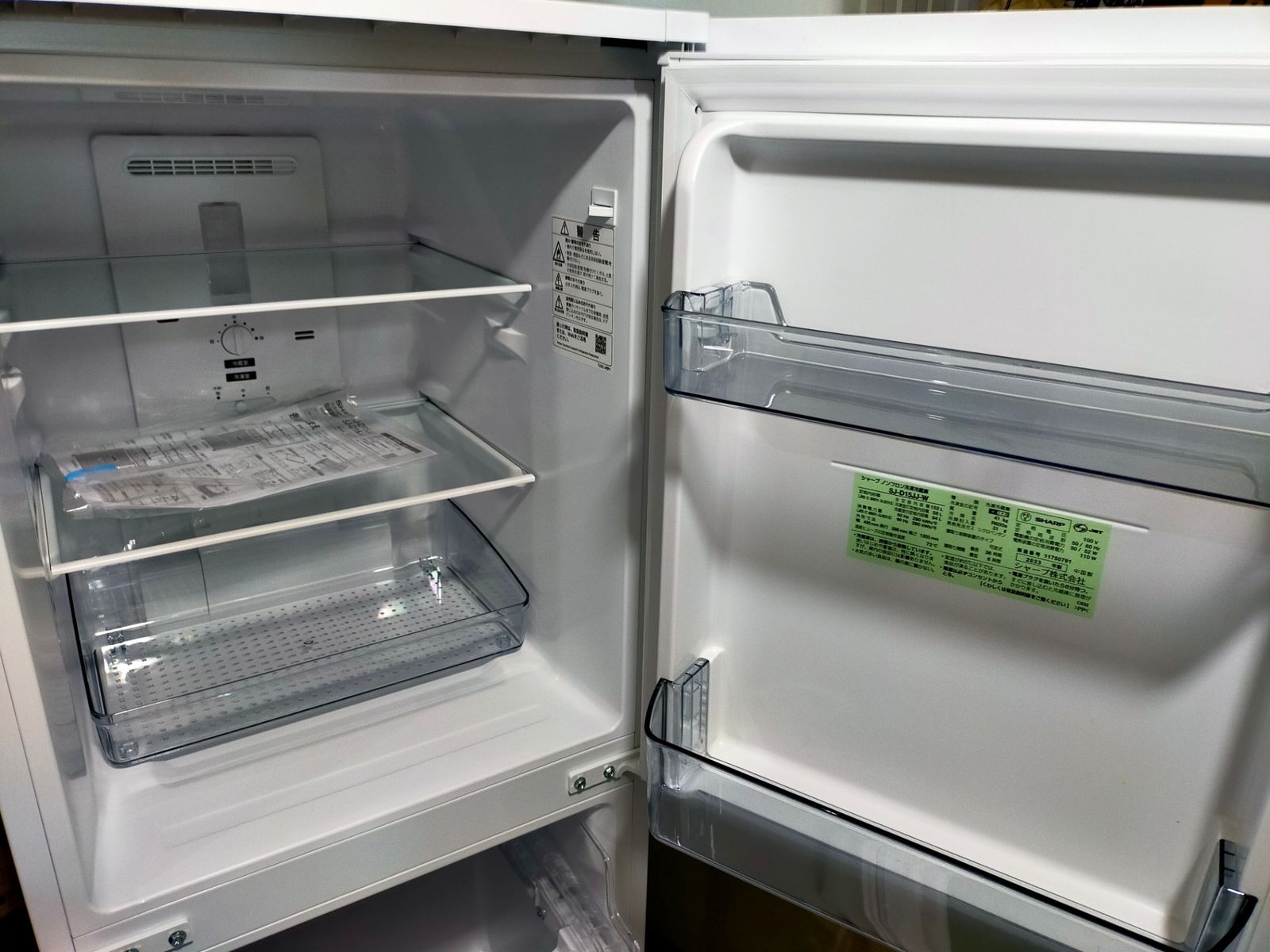 SHARP 冷蔵庫 SJ-D15JJ-W 152L 2023年製 家電 J092 SHARP 冷蔵庫 SJ-D15JJ-W 152L 2023年製 家電 J092 SHARP 冷蔵庫 SJ