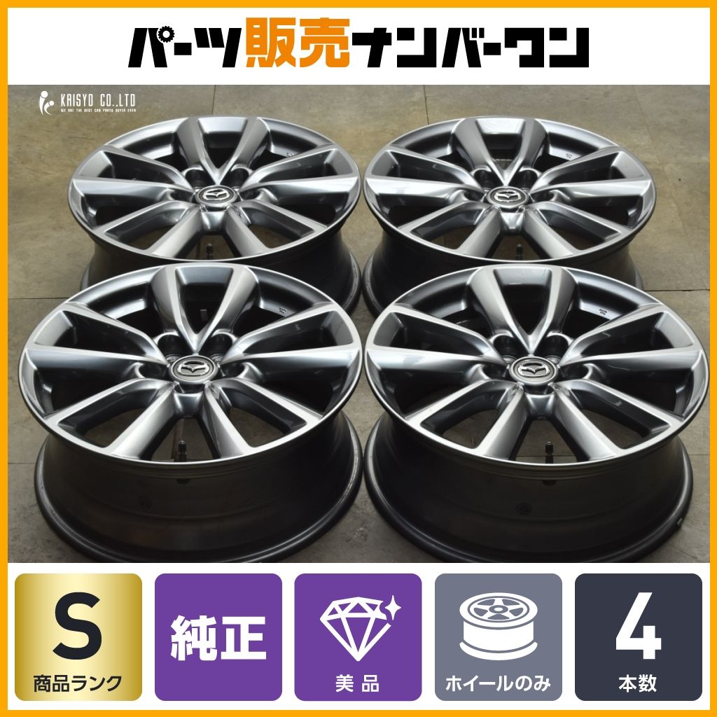 ほぼ新車外し 美品】マツダ MAZDA3 ファストバック 純正 18in 7J +45