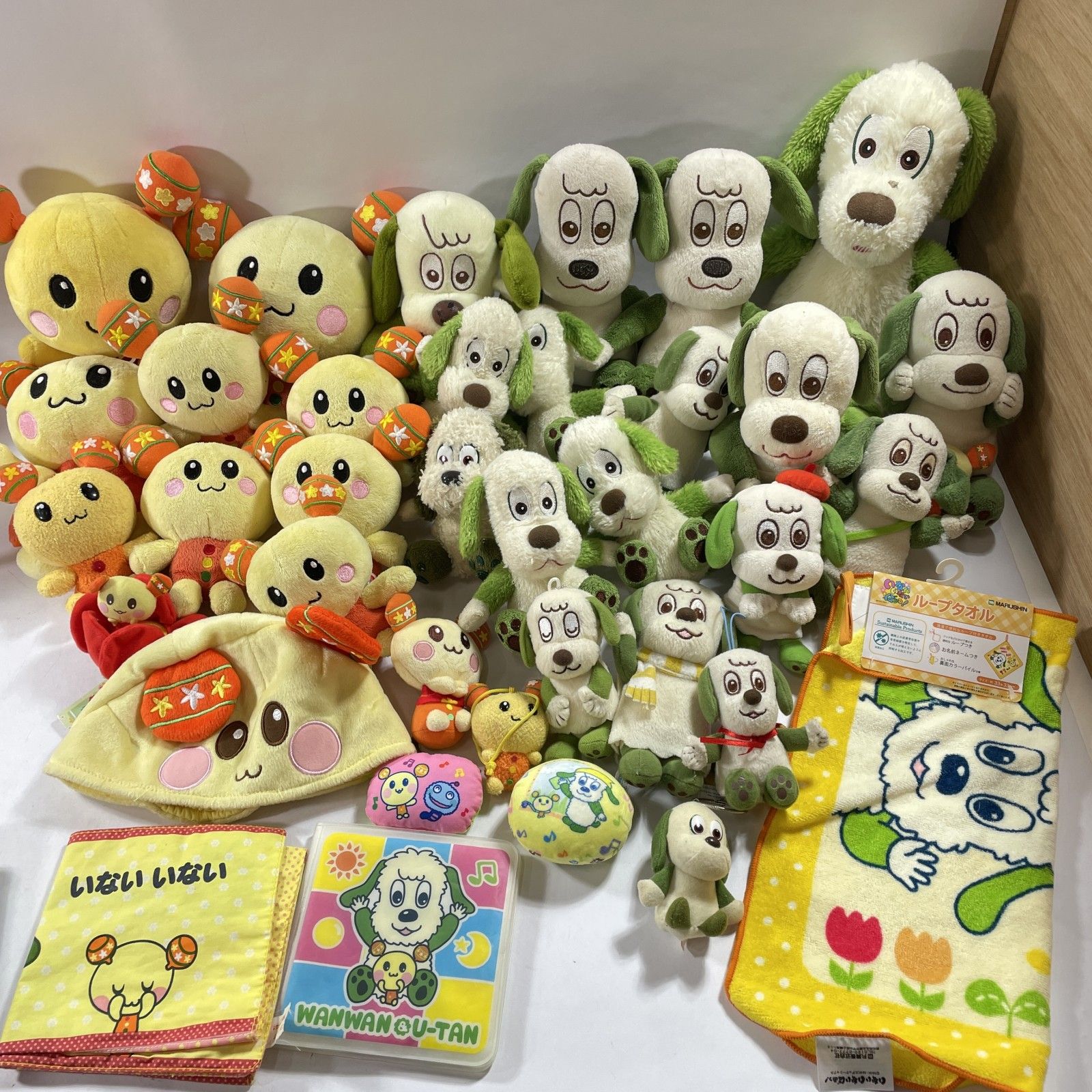 まとめ商品 わんわん