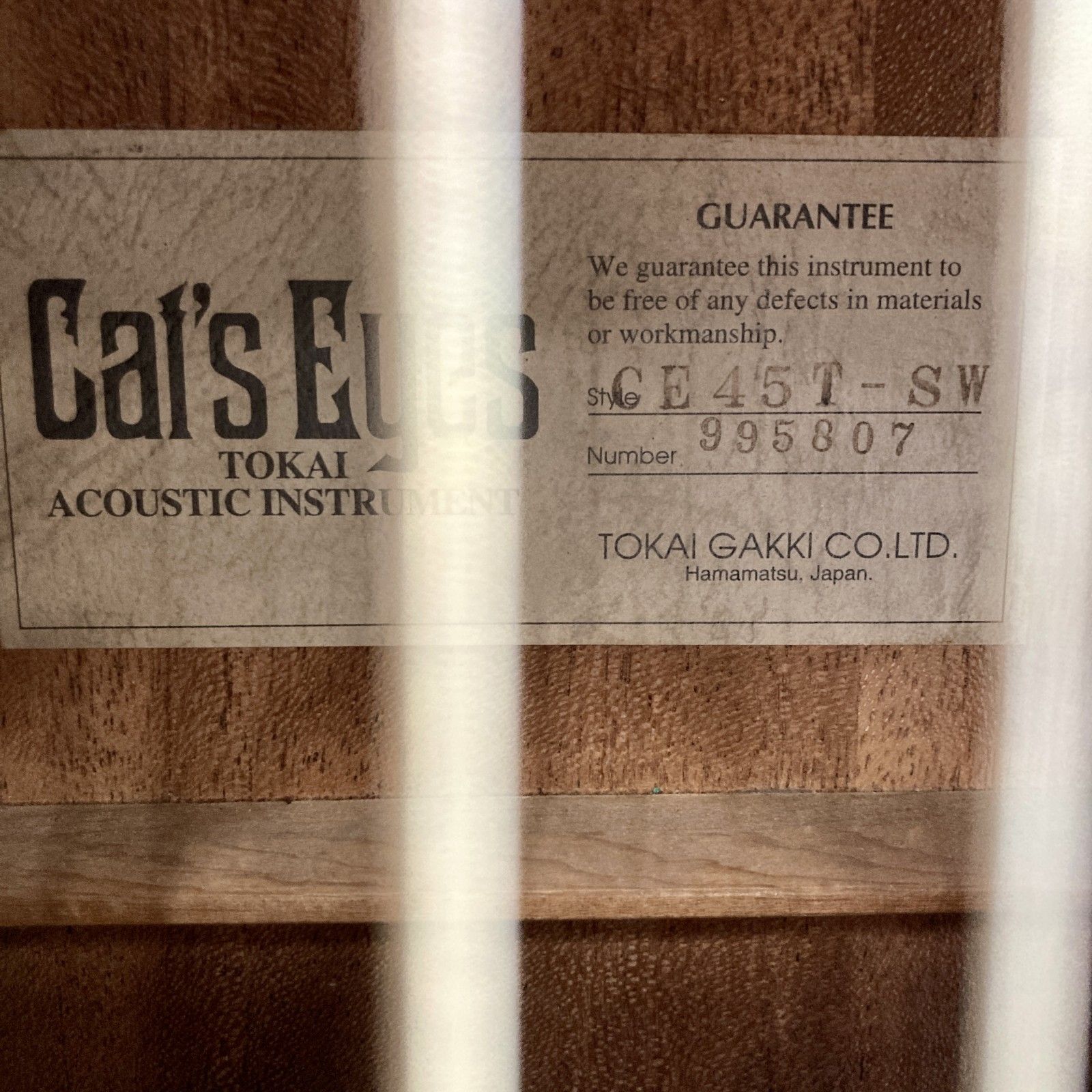 ☆ Cat's Eyes キャッツアイ CE45T-SW No.995807 アコースティック