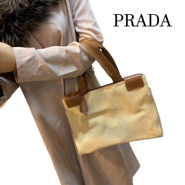 プラダ PRADA カナパレザー 三角ロゴプレート パドロック付き