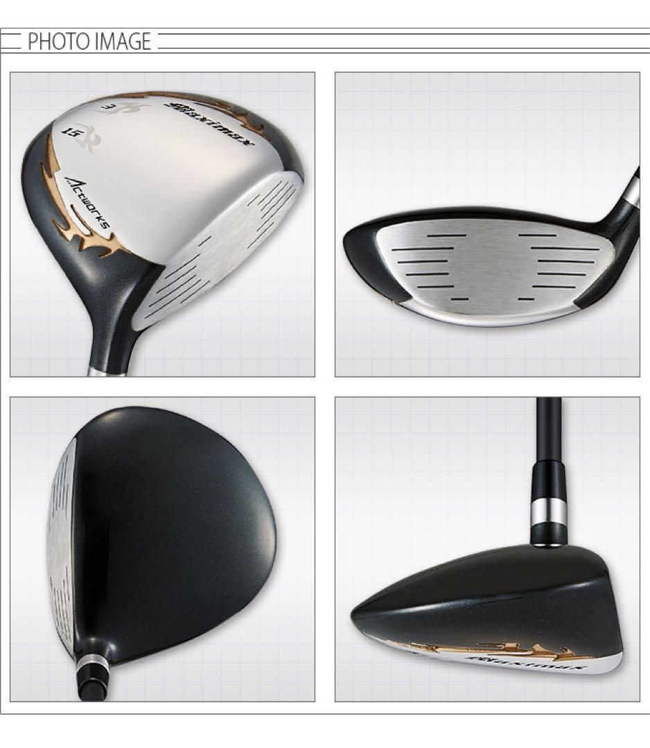 ☆新品4本でこの破格☆ ワークスゴルフ マキシマックス 強反発FW・UT