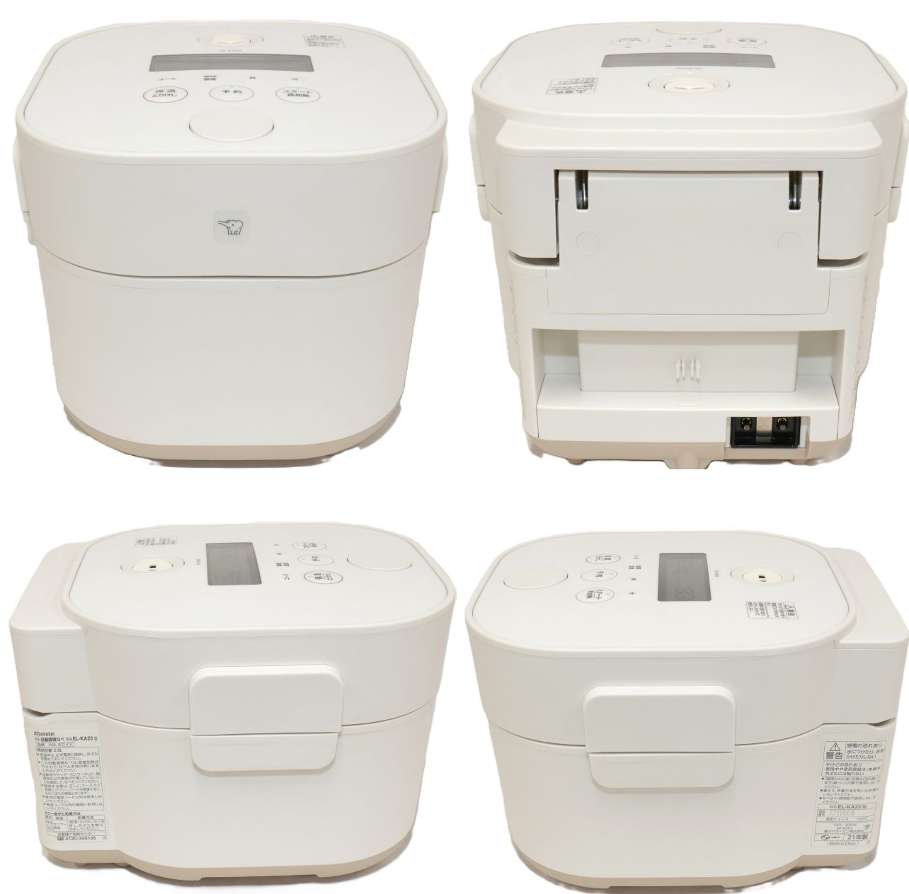 ジャンク] 象印 STAN. EL-KA23 自動調理なべ el-ka23-zjrcp-wa [難あり