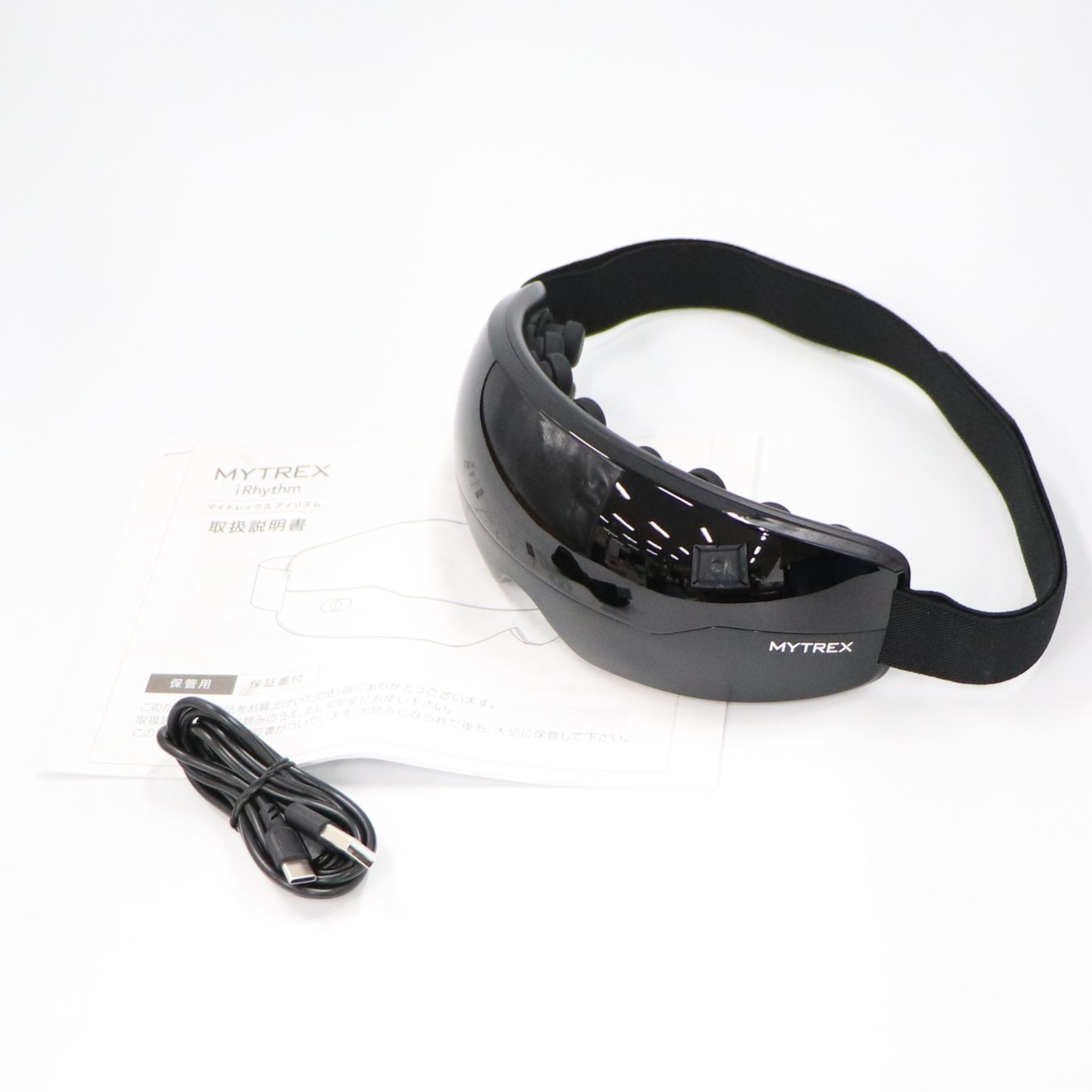 MYTREX(マイトレックス) iRhythm MT-IRM21 振動アイマッサージャー mt