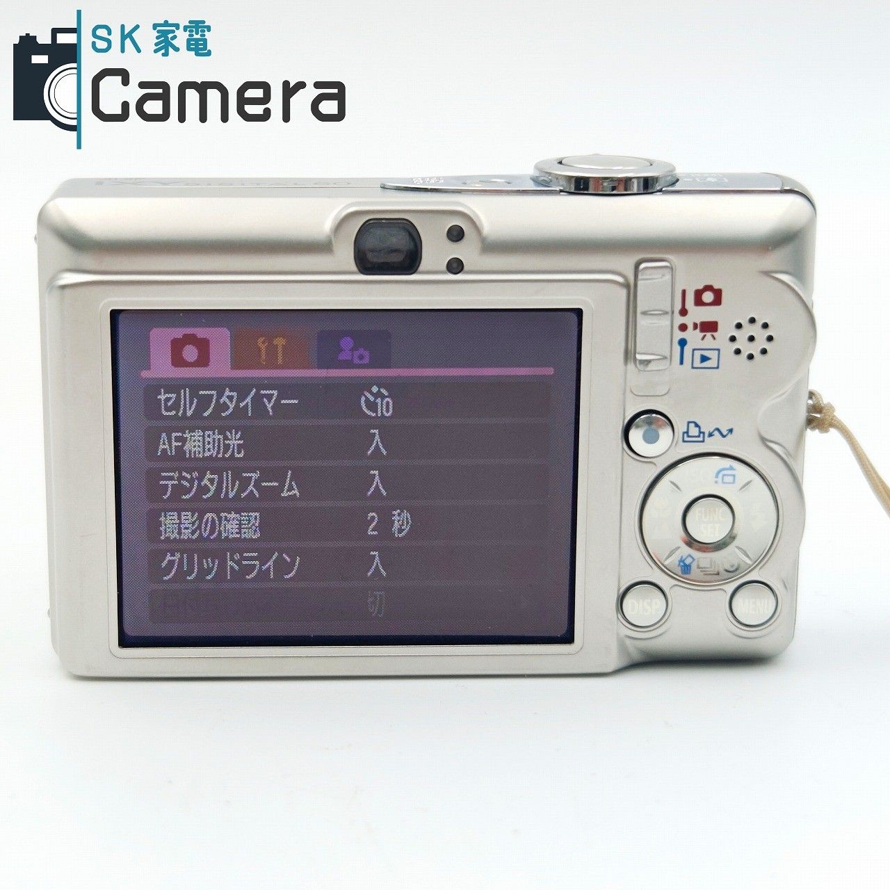中古】 Canon IXY DIGITAL 60 キャノン イクシー デジタル 充電器付