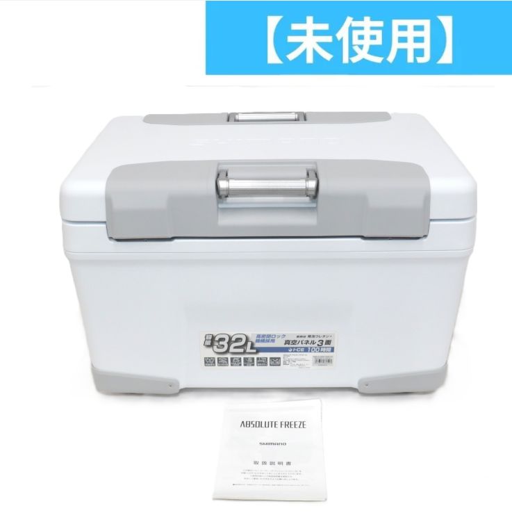 シマノ アブソリュートフリーズ リミテッド 32 L クーラーボックス nb-232 w ♥ S