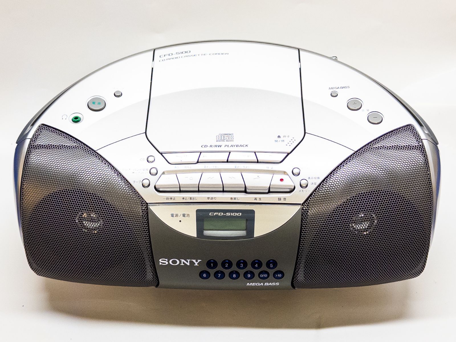 SONY スポーツラジカセ MEGA BASS SONY スポーツラジカセ MEGA BASS