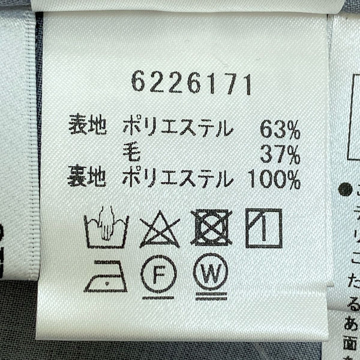 Rene(ルネ) ワンピース サイズ32 XS レディース - グレー キャミワンピ  