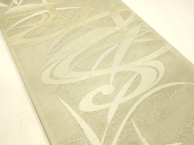 平和屋着物＊夏物 六通柄袋帯 流水草葉文 金銀糸 正絹 逸品 DABB3606cm