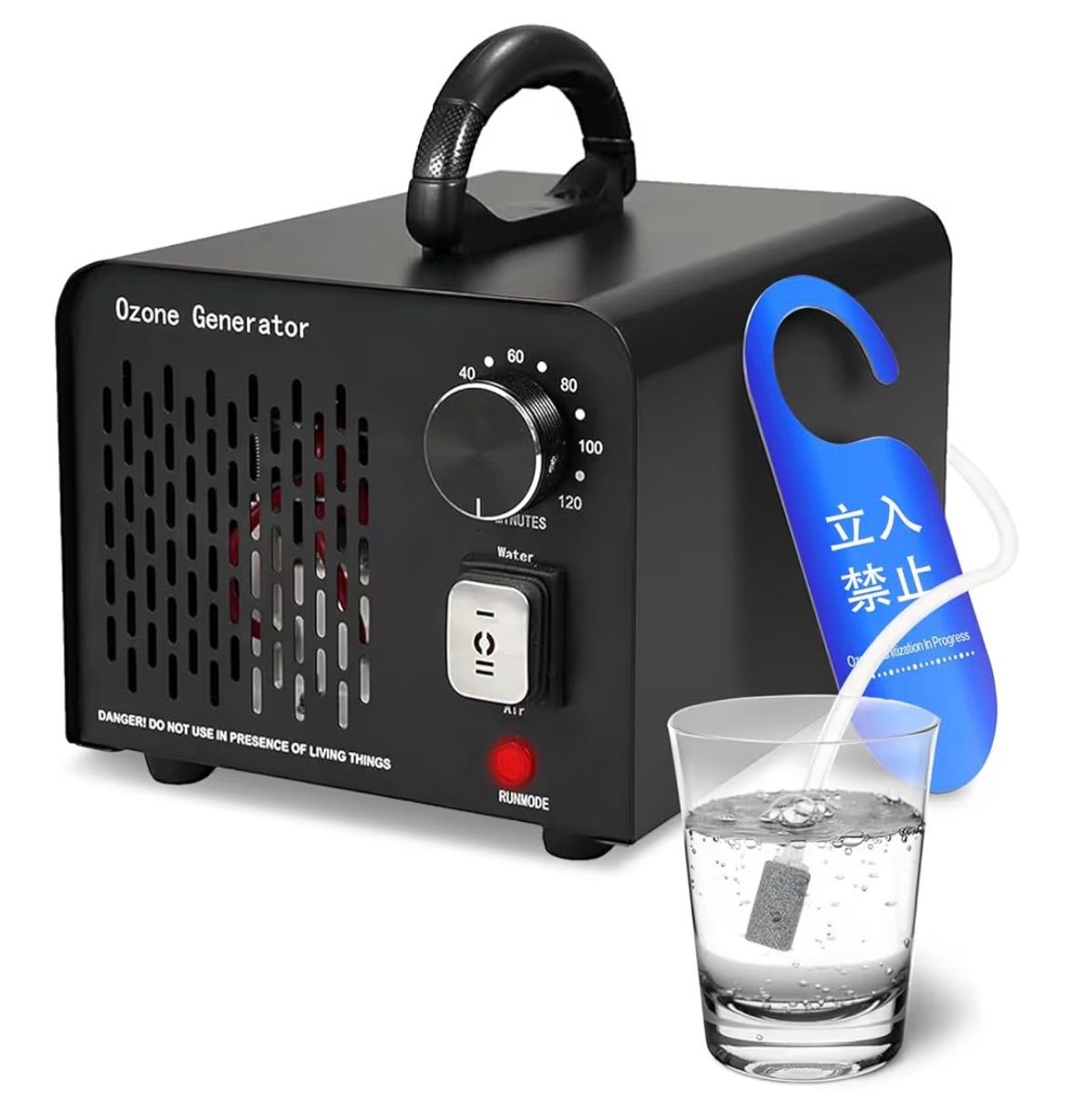 オゾン発生器 脱臭器 小型 オゾン水生成器 空気清浄機 一台二役 PSE