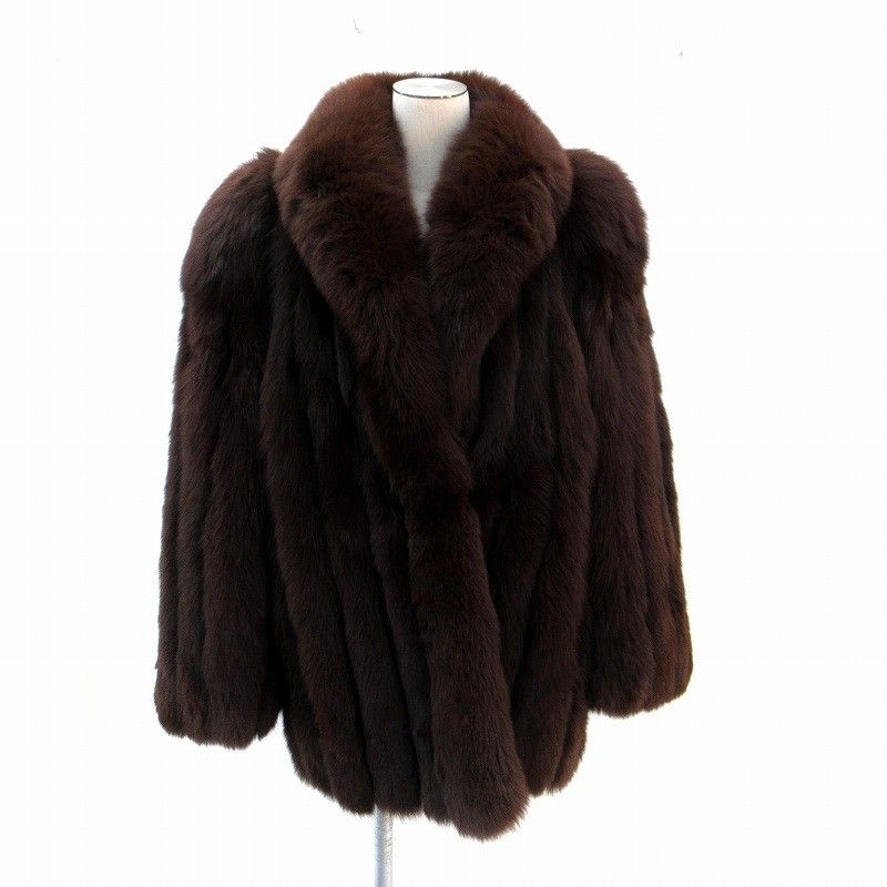 SAGA FOX ダークブラウン ファーコート サガフォックス SAGA FOX 銀サガ 毛皮コート ファーコート フォックス