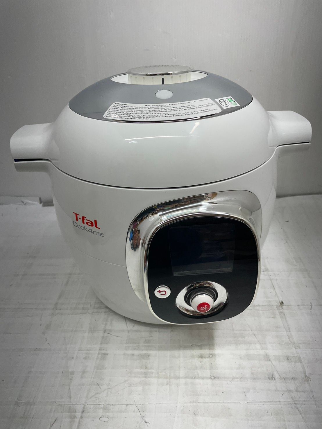 h11610 T-fal ティファール マルチクッカー CY7011JP クックフォーミー