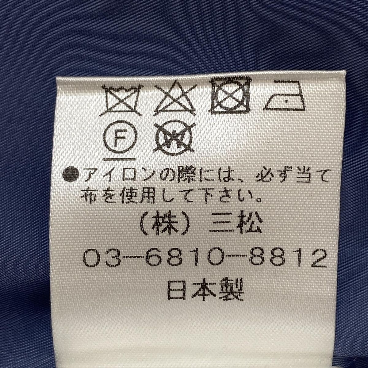 aimer(エメ) ワンピース サイズ9 M レディース ネイビー ひざ丈