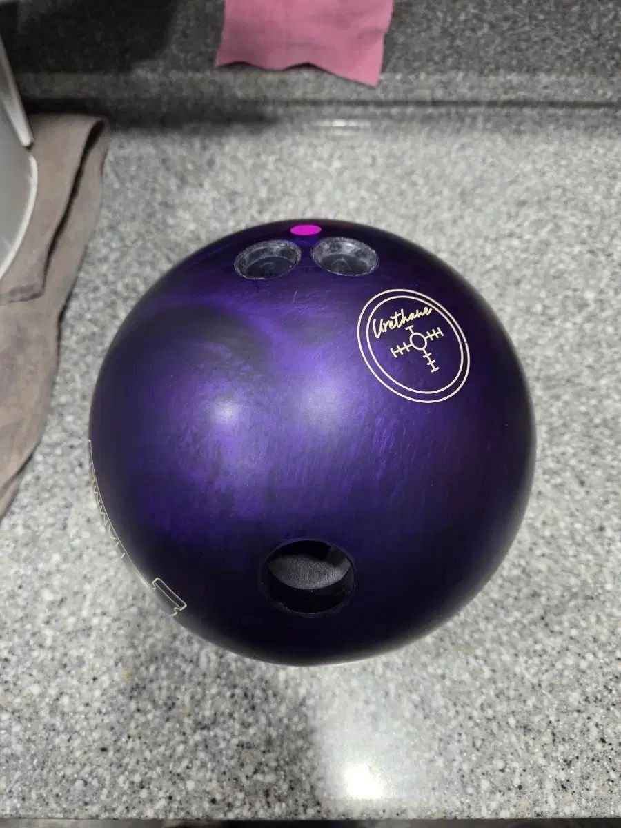 パープルHAMMER パープルピン 15 パウンド ウレタン ボーリング - メルカリ