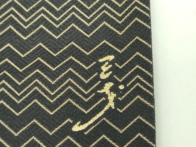 9月新作♡作家物斉藤三才の大迫力の黒金粋なデザイン煌めきお洒落な高級帯地バッグ 9月新作♡作家物斉藤三才の大迫力の黒金粋な