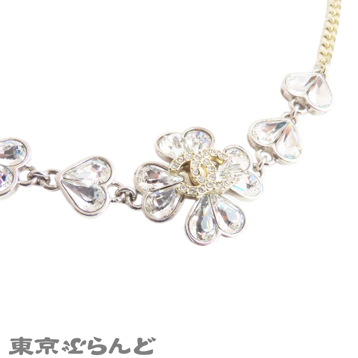 シャネル CHANEL ネックレス ゴールドxシルバー メタル ハート