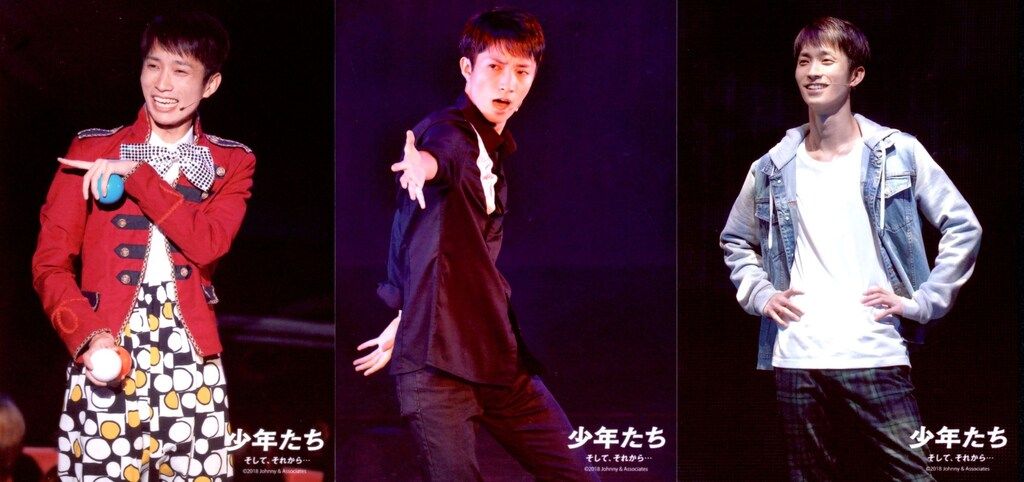 SixTONES 18年 少年たち そして、それから… 田中樹 フォトセット