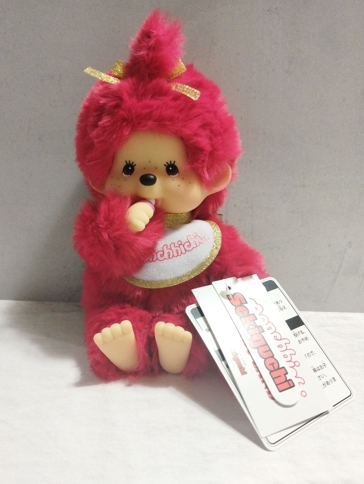 モンチッチ キディランド80周年 コラボ 男の子 S ぬいぐるみ - メルカリ